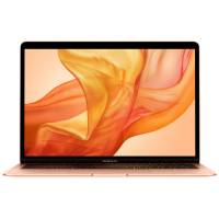 MacBook Air M1 7-core/8Gb/512Gb Gold - АКЦИЯ! Дарим скидку* >>