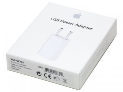 Power Adapter iPhone