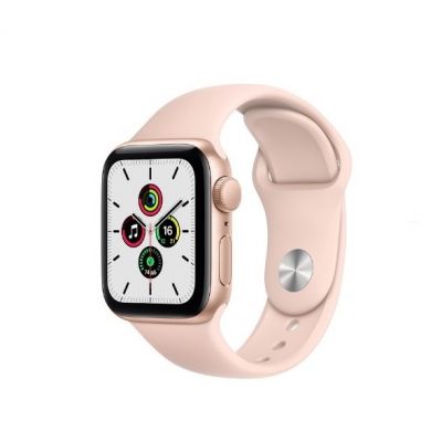 Gold Aluminum Case with Pink Sand Sport Band 40mm